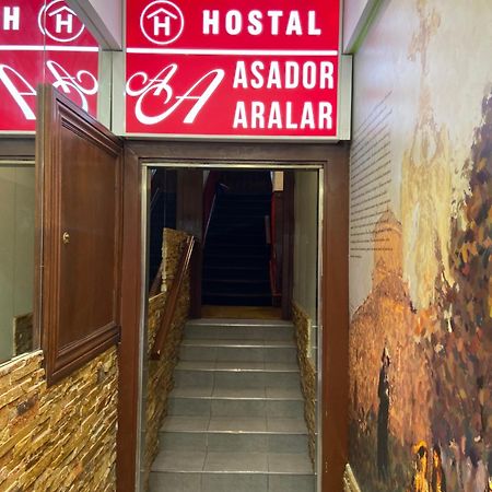 Hostal Restaurante Pampeluna Zewnętrze zdjęcie