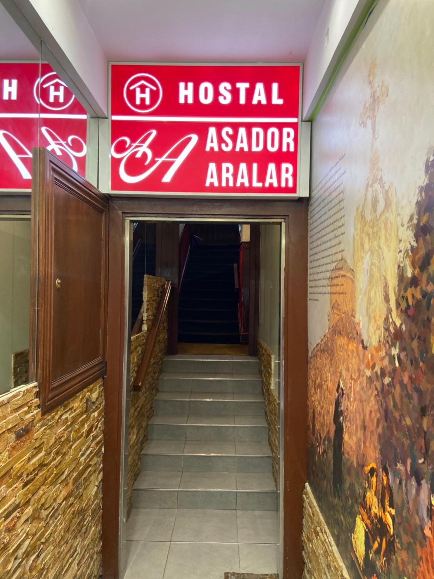 Hostal Restaurante Pampeluna Zewnętrze zdjęcie